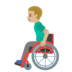 deposit sbobet88 Kursi kursi roda Akan ada sekitar 15